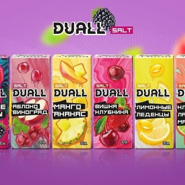 DUALL SALT